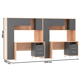 Столы рабочие для домашнего офиса для двоих детей Комфорт 12.95N