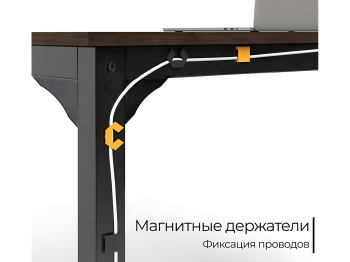 Письменный стол D004.140