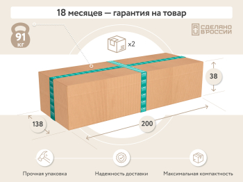 Диван-кровать Сканди, велюр