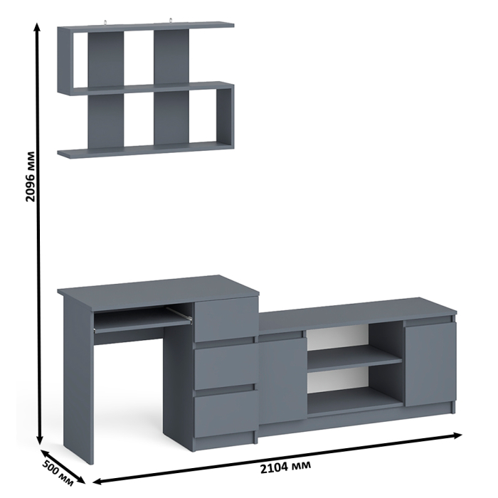 Прямые компьютерные столы, МС-6 стол ящики справа с тумбой Мори 1200-1 и полкой на 900