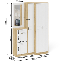 Мебель для прихожей П-6 № 29 МДФ фрезеровка прованс