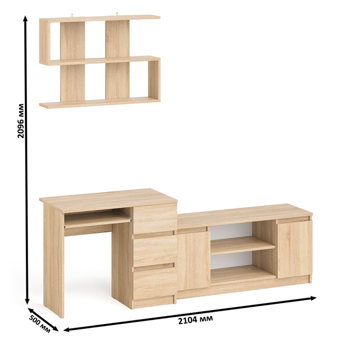 Прямые компьютерные столы, МС-6 стол ящики справа с тумбой Мори 1200-1 и полкой на 900