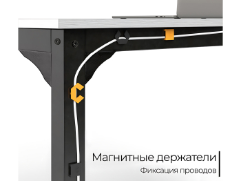 Стол офисный D004.140