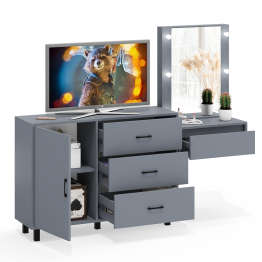 Комод с дверками и ящиками 122-1204 и косметический столик навесной с подсветкой