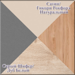 Два письменных стола Лайт 12.163 и два чёрных компьютерных кресла