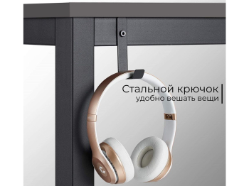 Письменный стол D004.140