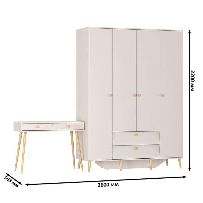 Спальные гарнитуры, Комплект в спальню из шкафа четыре двери и стола с ящиками Афина