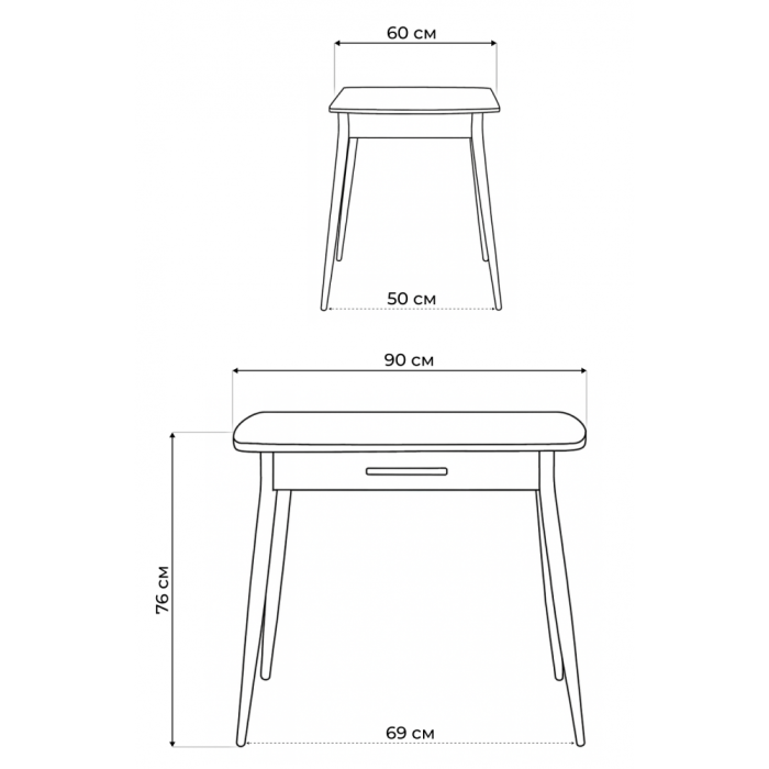 Обеденные столы, Стол деревянный Ревари
