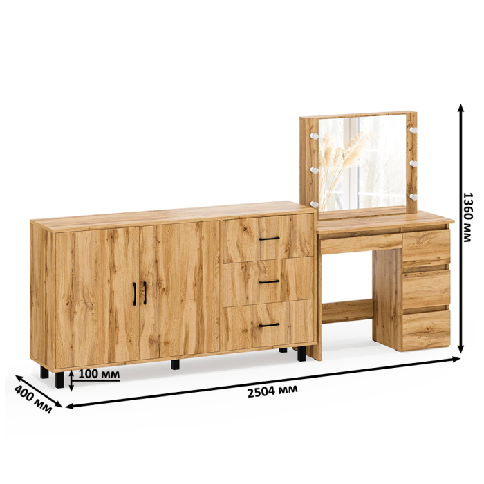 С зеркалом, Косметический столик Сура с зеркалом и подсветкой и с тумбой-комодом 123-1604