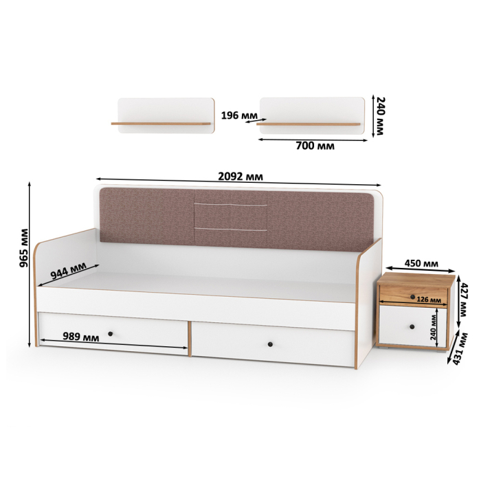 Для девочек, Кровать с ящиками с двумя открытыми полками Вуди и тумба