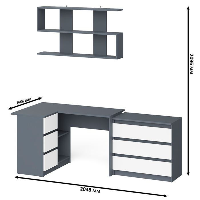 Домашние кабинеты, Комод на три ящика Мори МК800.1 с компьютерным столом для работы левый и открытой полкой