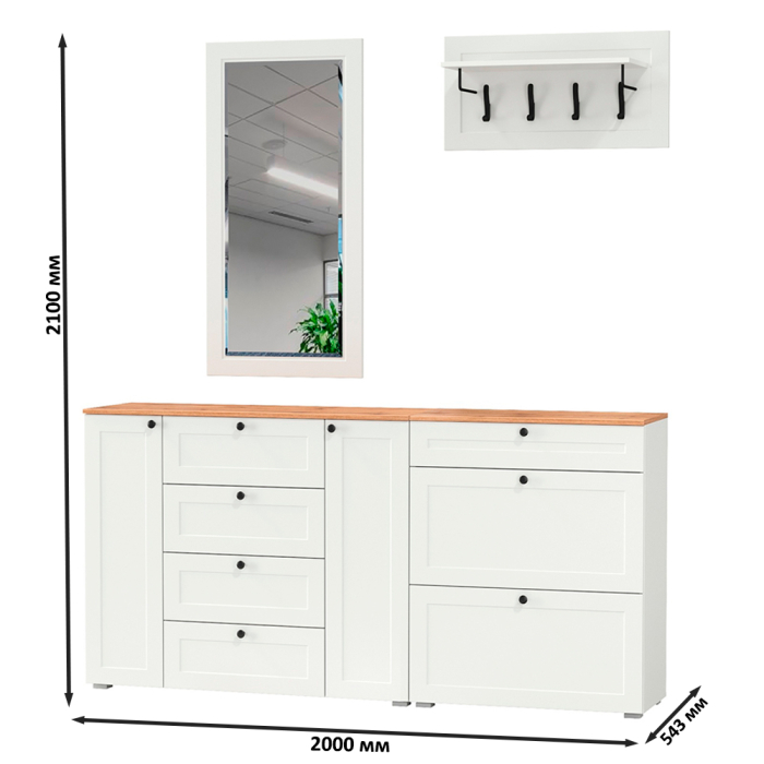 Прихожие, Мебель для прихожей Остин № 56 с вешалкой и зеркалом