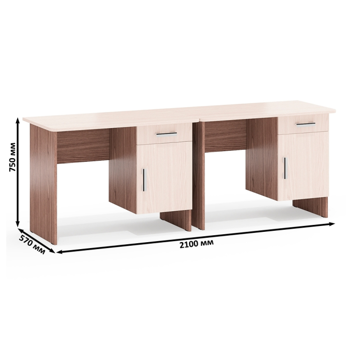 Прямые, Два письменных стола МД 1-09