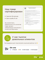 Preview picture