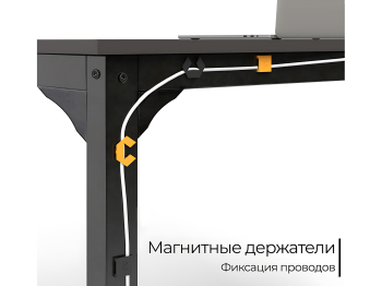 Письменный стол D004.160