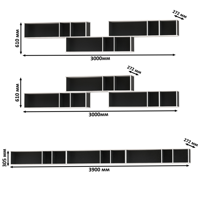 Настенные полки, Сидней 15.57 Полка 3 штуки