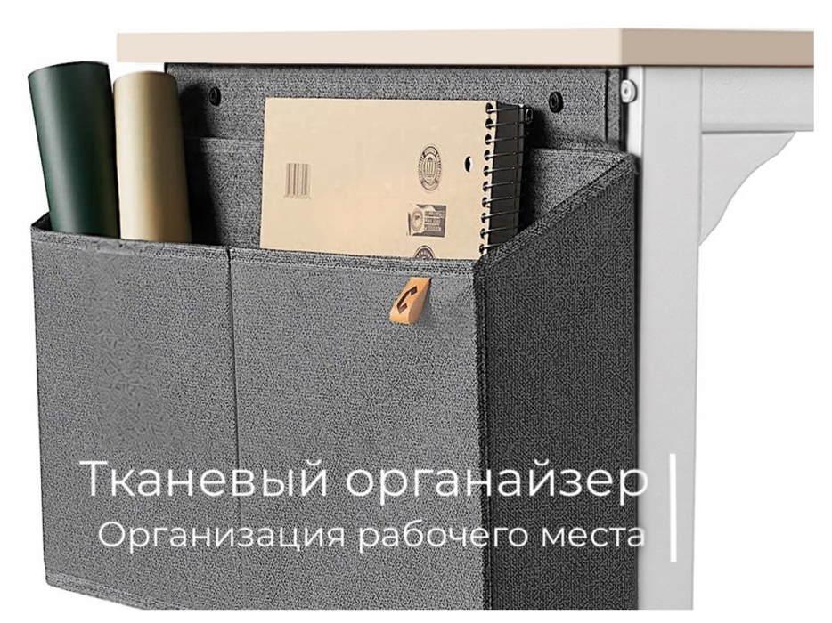 Письменные столы, Письменный стол INCUBE D045W.160