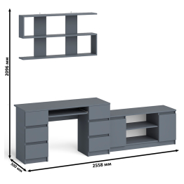 Письменный стол Мори МС-2 с ТВ-тумбой 1200 и навесной полкой 1200