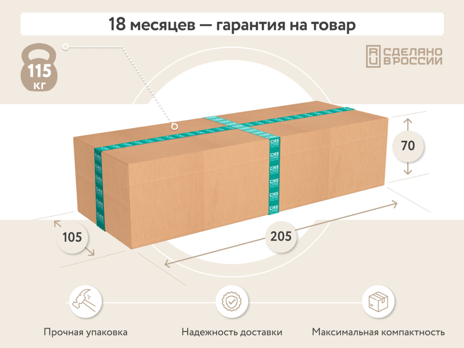 Диваны еврокнижки, Диван-кровать Римини, велюр, еврокнижка, 150х200