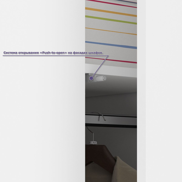 Домашние кабинеты, Компьютерный стол МС-2 с верхней полкой и пеналом для вещей Мори