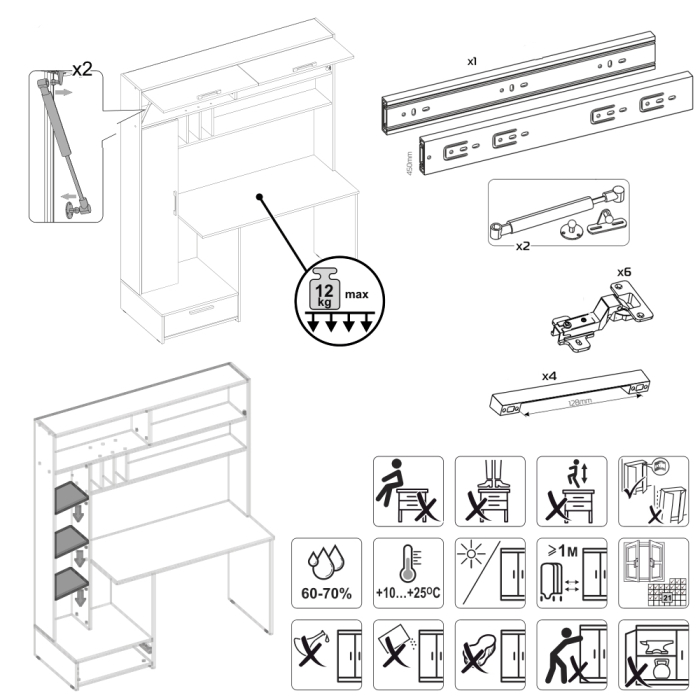 Прямые компьютерные столы, Столы письменные с надстройкой Лайт 03.243Н