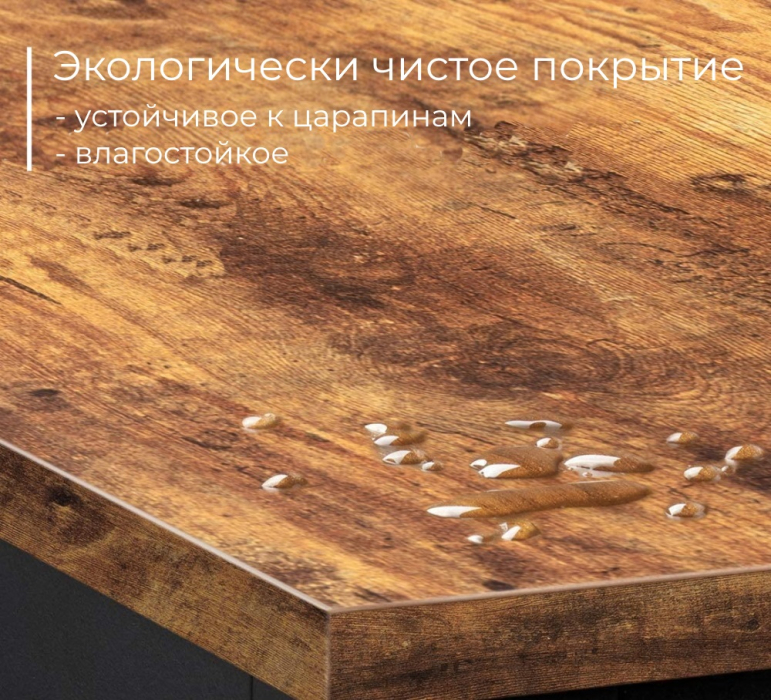 Прямые компьютерные столы, Стол офисный D004.160