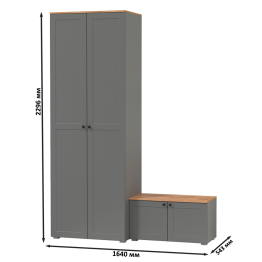 Шкаф для одежды и тумба две дверки Остин