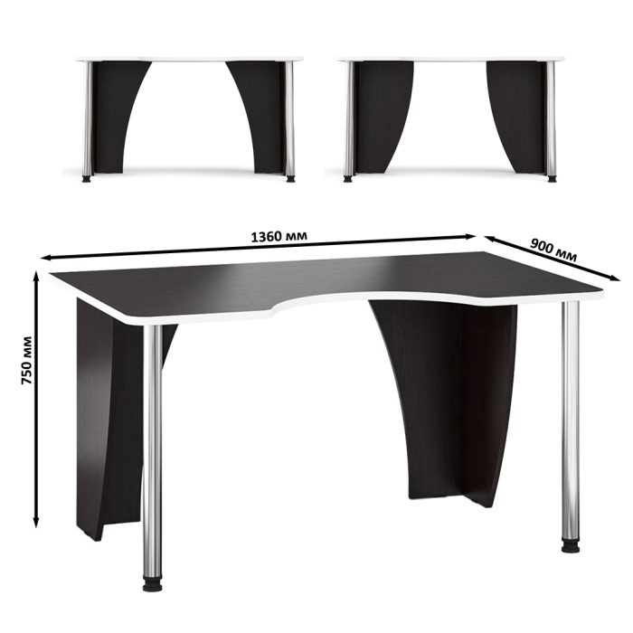 Прямые компьютерные столы, Игровой компьютерный стол С-МД-СК2-1360-900