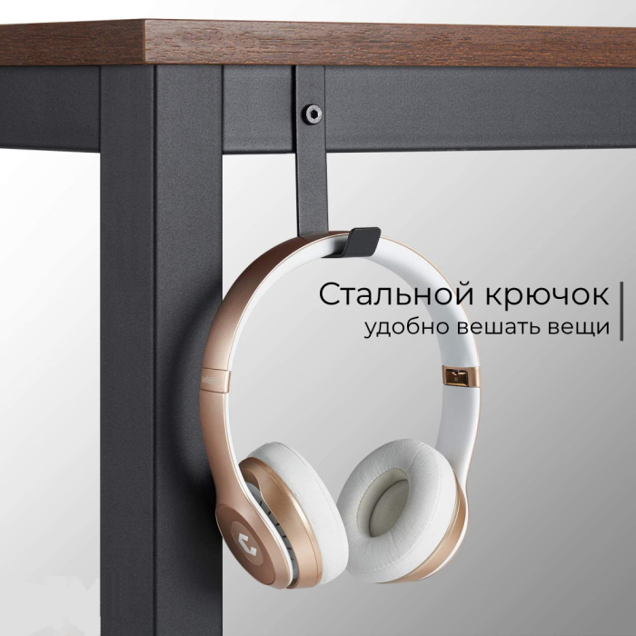 Прямые компьютерные столы, Стол офисный D004.140