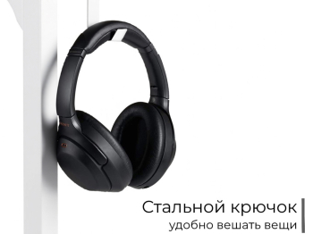 Письменный стол INCUBE D025W.160