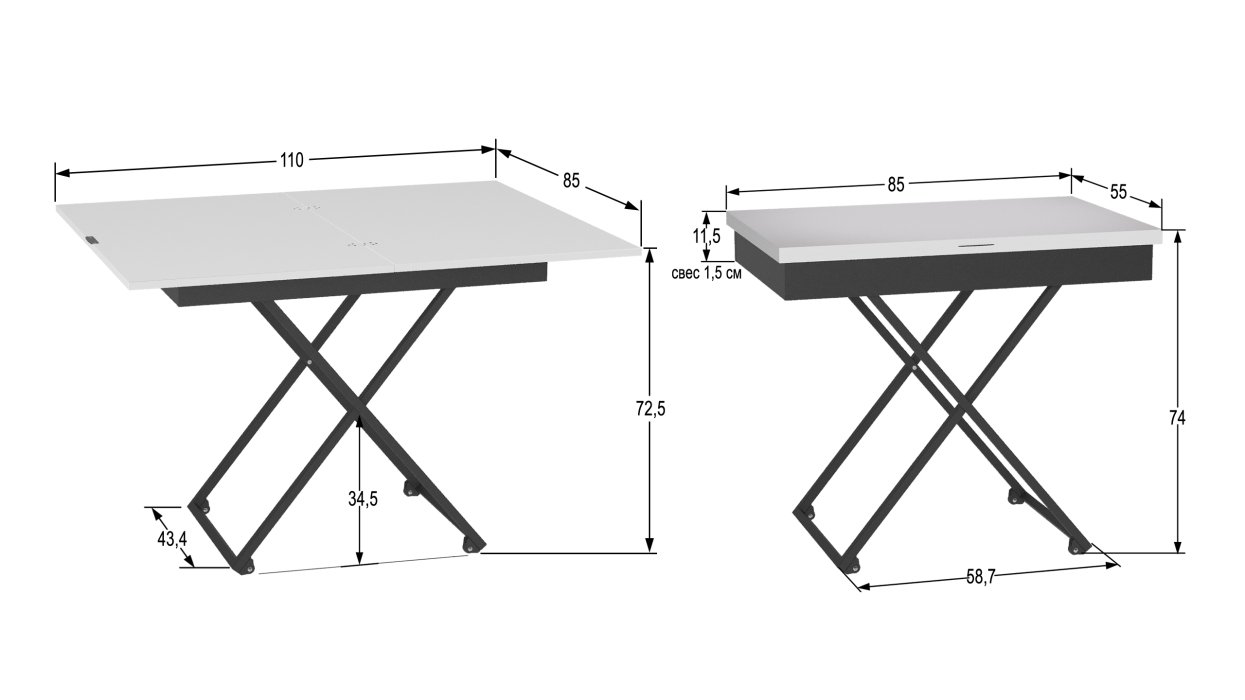 Журнальные столики на колесах, Стол трансформер  Андрэ Loft 