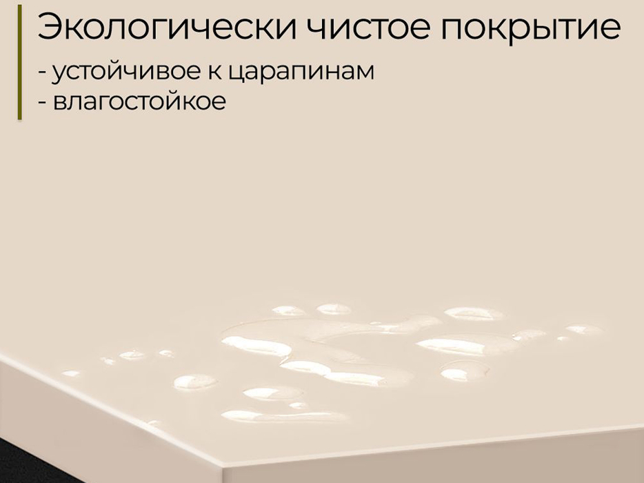 Письменные столы, Письменный стол D004.140