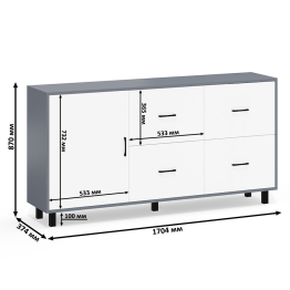 Комод широкий с дверкой и ящиками РВК 125-1704