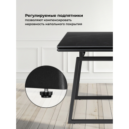 Керамический стол Джек 140(200)х80