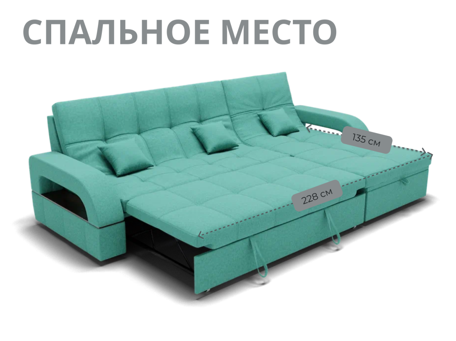 Диваны с ящиком для белья, Модульный диван Майами-2,микровелюр,антивандальная и водостойкая ткань,венеция