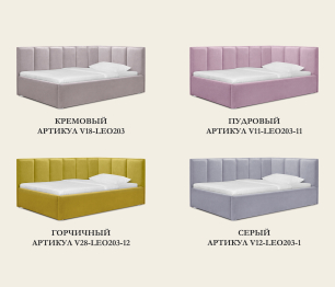 Кровать с подъемным механизмом Лайф 900 с матрасом