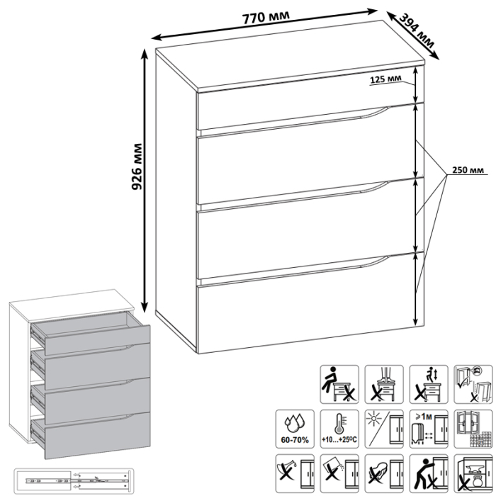 Спальные гарнитуры, Модульная мебель для спальни Муссон с тумбочкой для аппаратуры 13.276