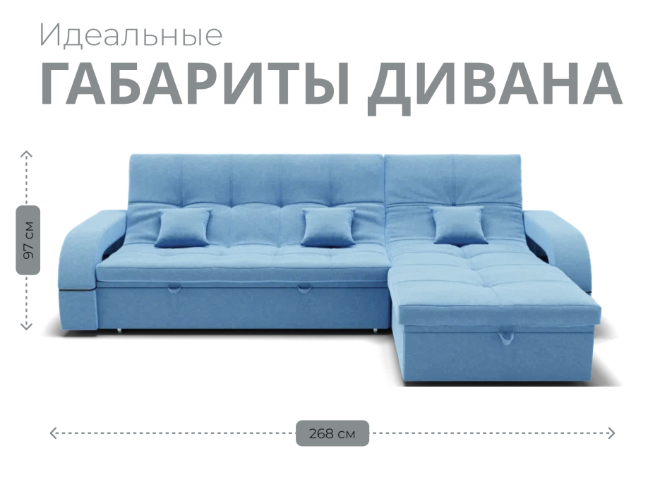 Диваны модульные угловые, Модульный диван Майами-2,микровелюр,антивандальная ткань,венеция