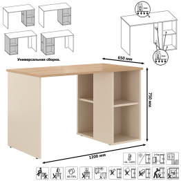 Набор для работы и учёбы из двух столов письменных Лайт 12.163 и двух серых кресел