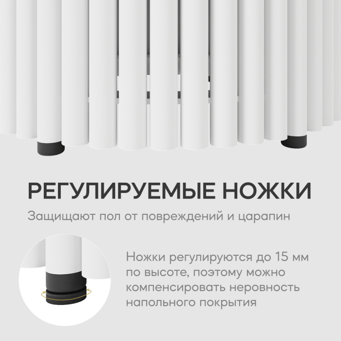 Журнальные столики, Стол круглый журнальный с белым металлическим подстольем GENGLASS TRUBIS Wood 100