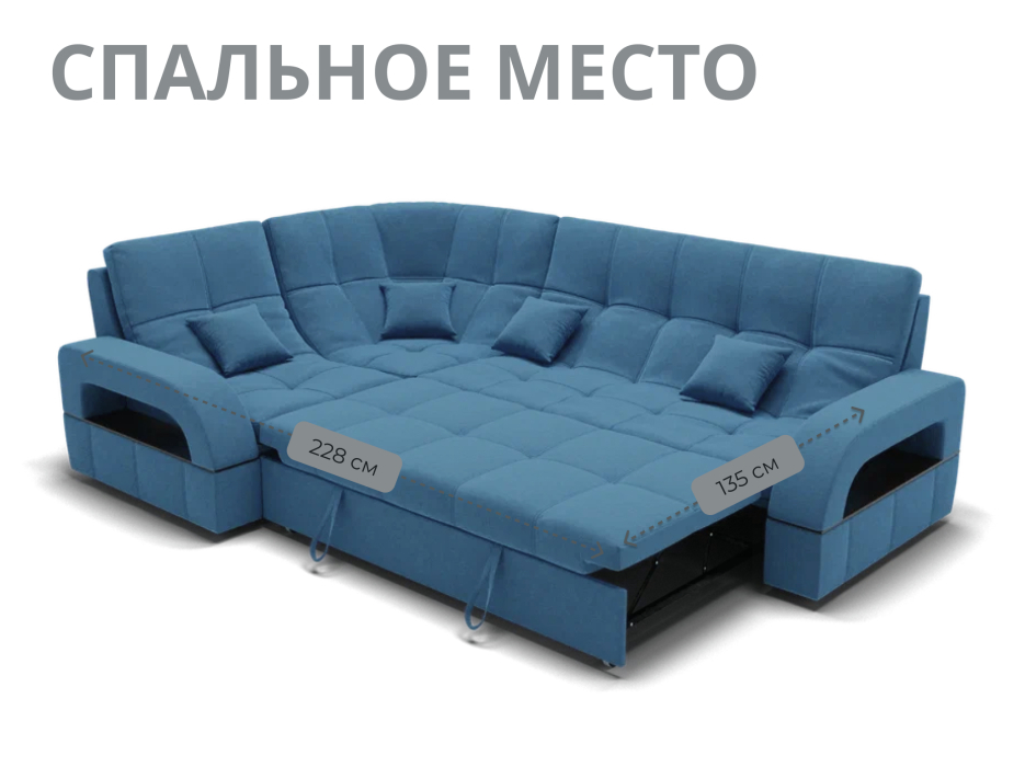 Диваны угловые в гостиную, Модульный диван Майами-3,микровелюр,антивандальная ткань,венеция