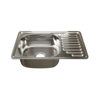 Кухонные мойки, Мойка врез 42х76 (0,6) лев, с сифоном