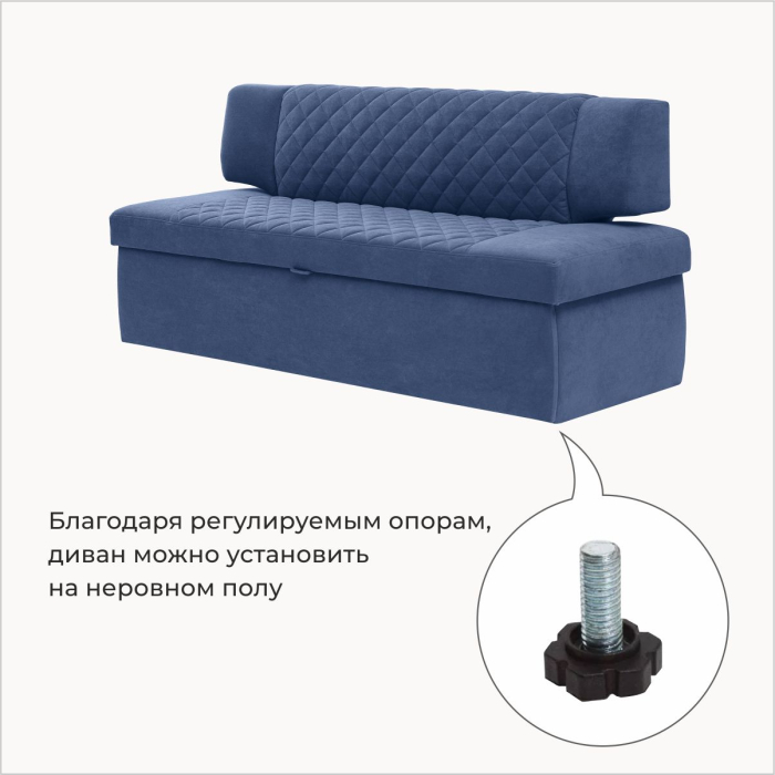 Диваны прямые кухонные, Прямой кухонный диван Тиан 183