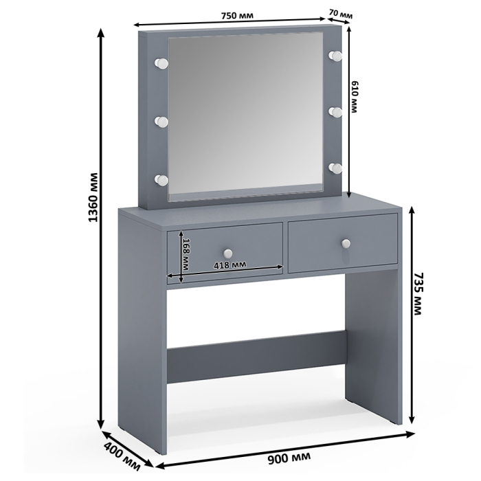 Туалетные столики, Косметический столик с лампочками СТ-5 и комод-тумба 122-1504