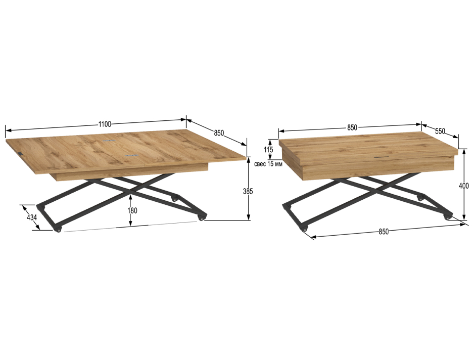 Столы-трансформеры, Стол универсальный трансформируемый АНДРЭ Loft ЛДСП