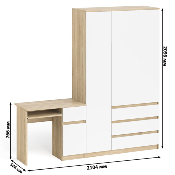 Домашние кабинеты, Компьютерный стол Мори с тумбой с дверкой и ящиком правый и шкаф-комод МШ1200-1