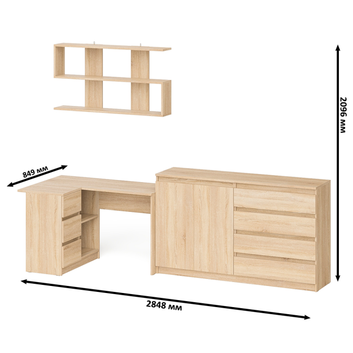 Домашние кабинеты, Угловой компьютерный стол с тремя ящиками Мори МС-16 левый с тумбой-комодом и книжной полкой