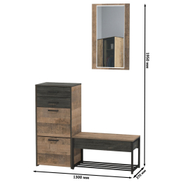 Тумба для обуви с ящиками и обувница с сиденьем с зеркалом Трувор