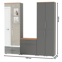 Современная мебель для современной маленькой прихожей Октава № 28
