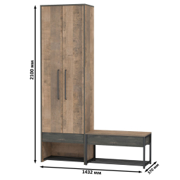 Шкаф для одежды в прихожую с тумбой для обуви с сиденьем Трувор